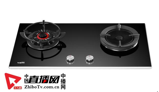华帝bh837b燃气灶好不好用,华帝bh837b燃气灶价格