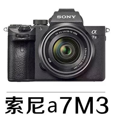 「器材知识」镜身符号看不懂，还想买到心仪的镜头？！