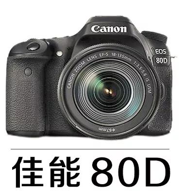 「学习连载」Lightroom学习连载12——照片调整工具-3