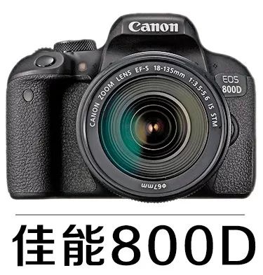 相机视频录制入门,如何用单反录制高清视频