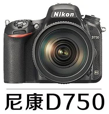 什么时候适合用外置闪光灯,外置闪光灯参数怎么设置