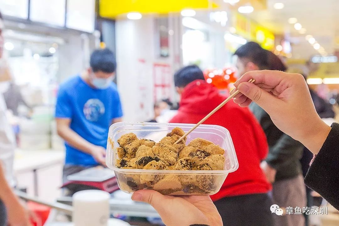 巨无霸肉松芋泥糯米糍吃货视频,巨无霸芋泥糯米糍