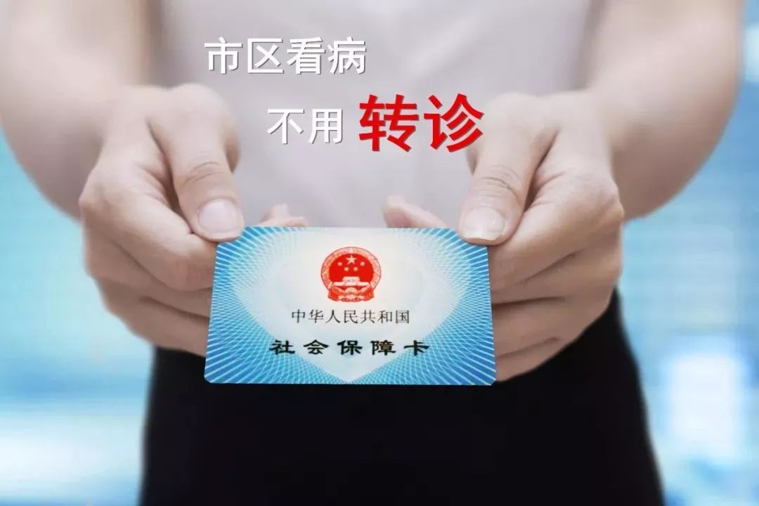 大局已定开始扭转乾坤,常州最新重点消息