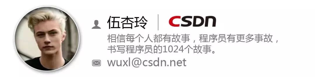 微信小程序开发框架推荐,微信小程序系统框图