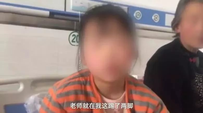 8岁女孩被打失明警方回应,追凶17年女子遭侵害遇难完整版