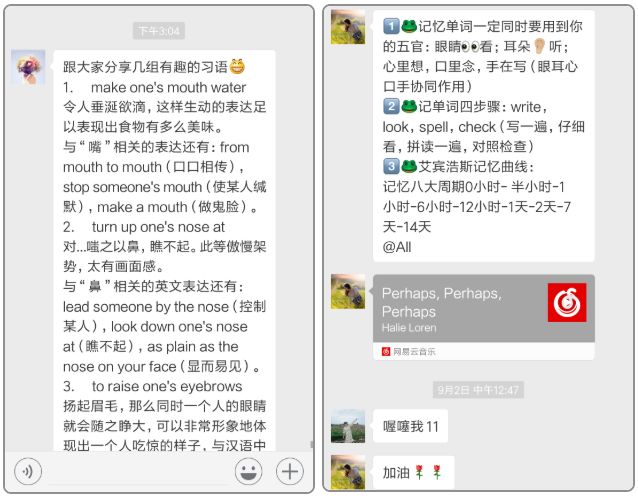 鎾曟帀鍗曡瘝璇硶涔﹁嫳璇氨璇ヨ繖鏍峰,鎾曟帀鍗曡瘝涔﹀鑻辫
