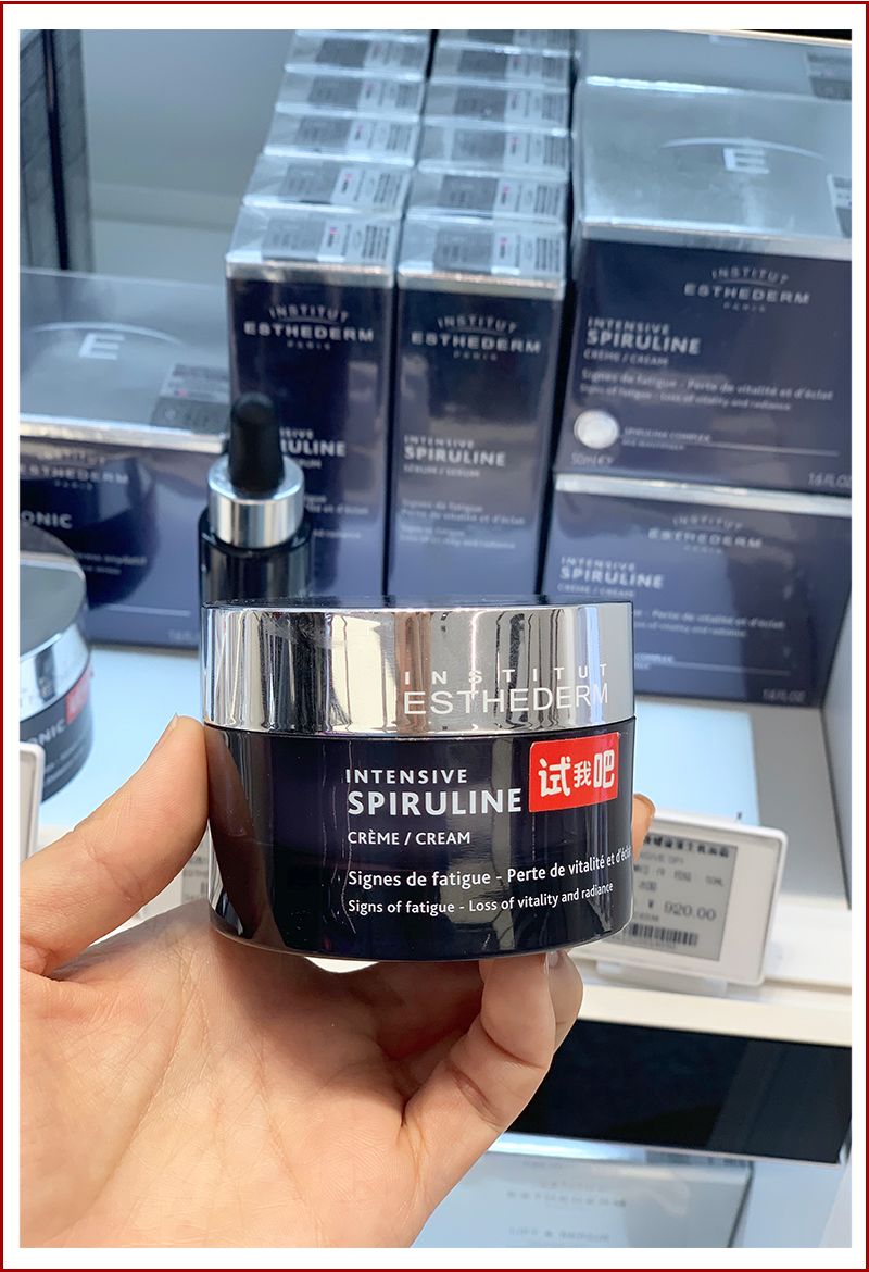 回购率超高的一款护肤品,回购的国货护肤品