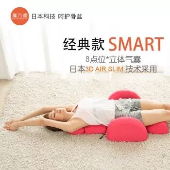 产后修复护理是否治月子病,产后月子包