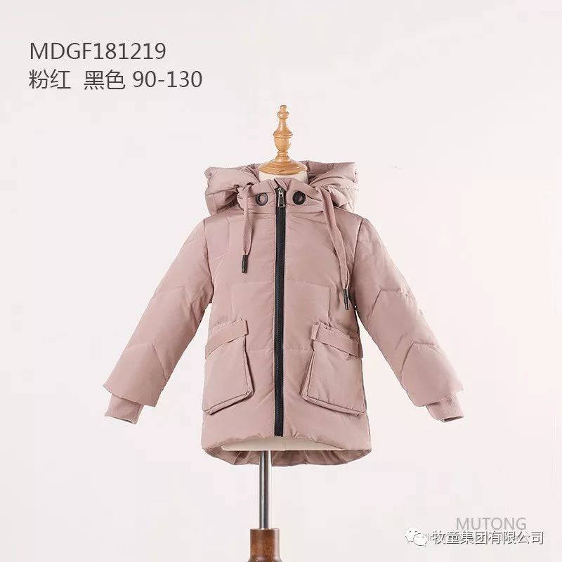 牧童旗舰店周年庆12元秒杀,牧童清仓秒杀直播