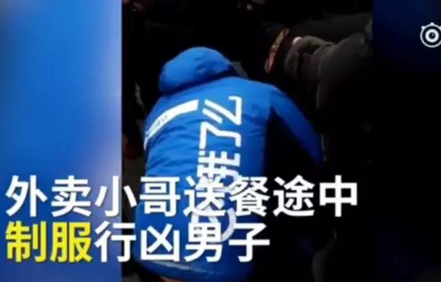 当*底卧**、做代购、救人命，外卖小哥才是隐藏在民间的高手，个个身怀绝技！