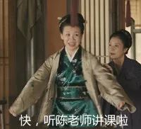 知否卫小娘难产,知否卫小娘难产为什么厚葬