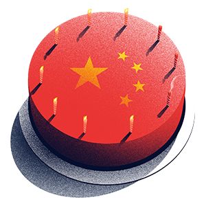 2020到2030年世界大事预测,回顾2020世界大事