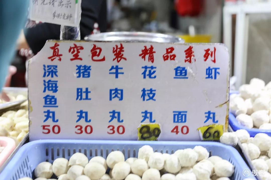 厦门本土小众年货伴手礼清单！再不买顺丰都停了