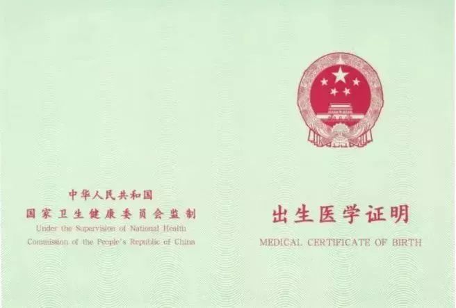 今天起，这些统统免费！能省1万块，不知道你就亏大了