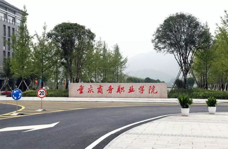 还不快来！“商院视角”摄影大赛开始啦