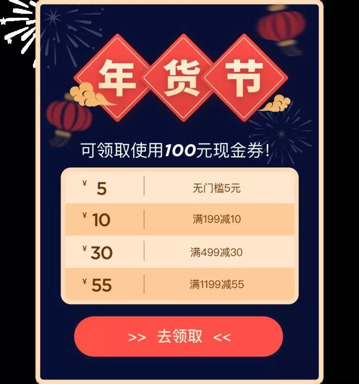 时髦办｜红色单品快入手，防水逆的功力可是一流！