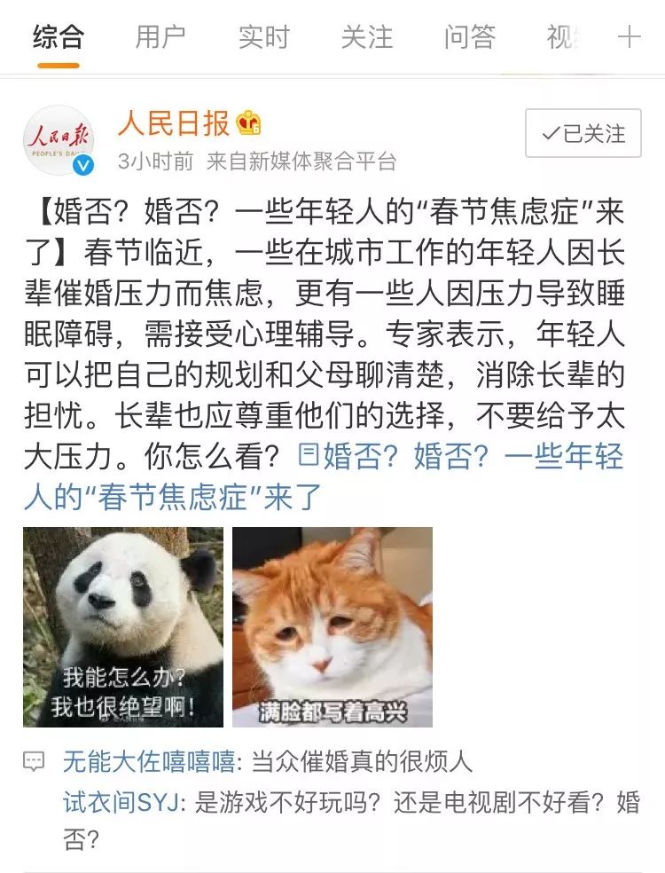 推荐小众高级感大包包,包包推荐小众高级感平价托特包