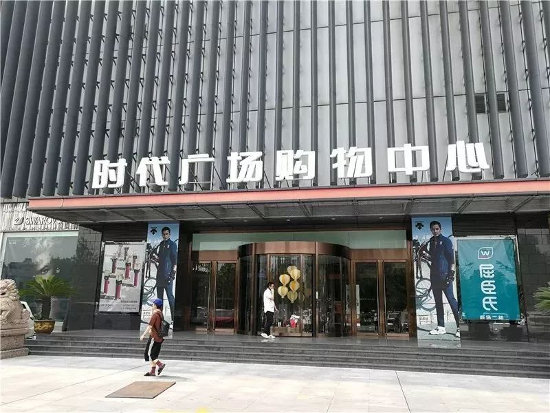 放心不放心，消费者说了算！龙湾这个示范区上榜！