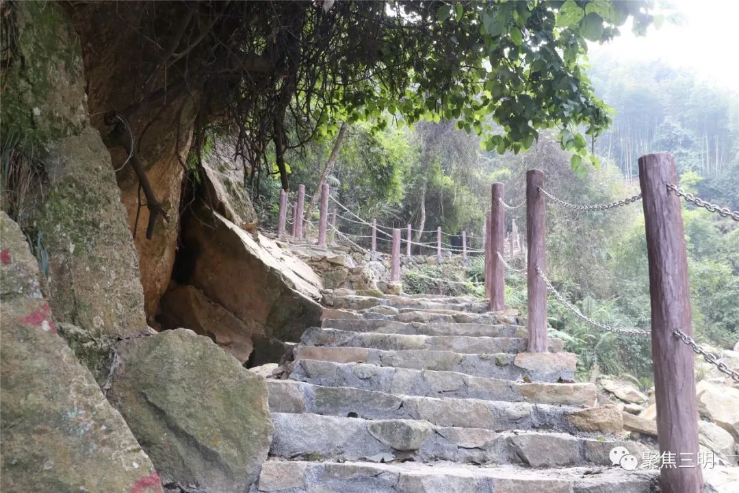 总奖金7100元！三明这处新休闲景点邀请你来起名字啦！