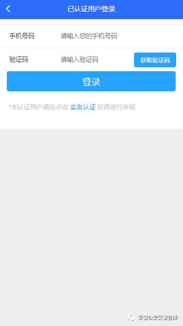 皖a皖b皖c皖d,皖a皖b皖c都代表安徽哪里