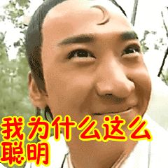 舆情丨这些业内名牌被查超标，你还觉得自家板材真的无醛无害吗