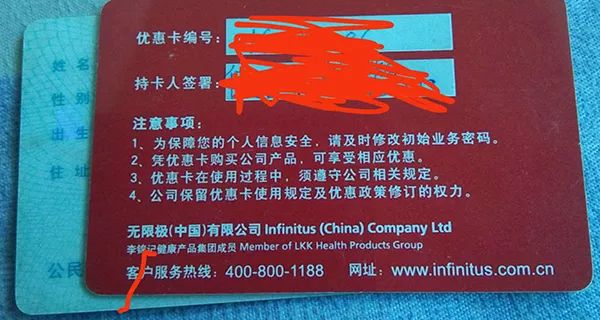 当年吃三鹿奶粉的儿童怎样了,从小吃三鹿奶粉长大