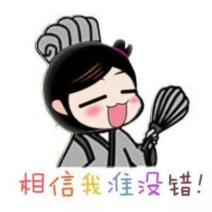 年关将至警方提醒电信诈骗,过年派出所电信诈骗提示