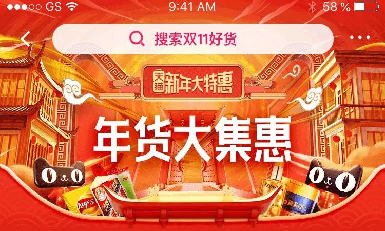 来了老妹儿完整,来了老妹儿原版