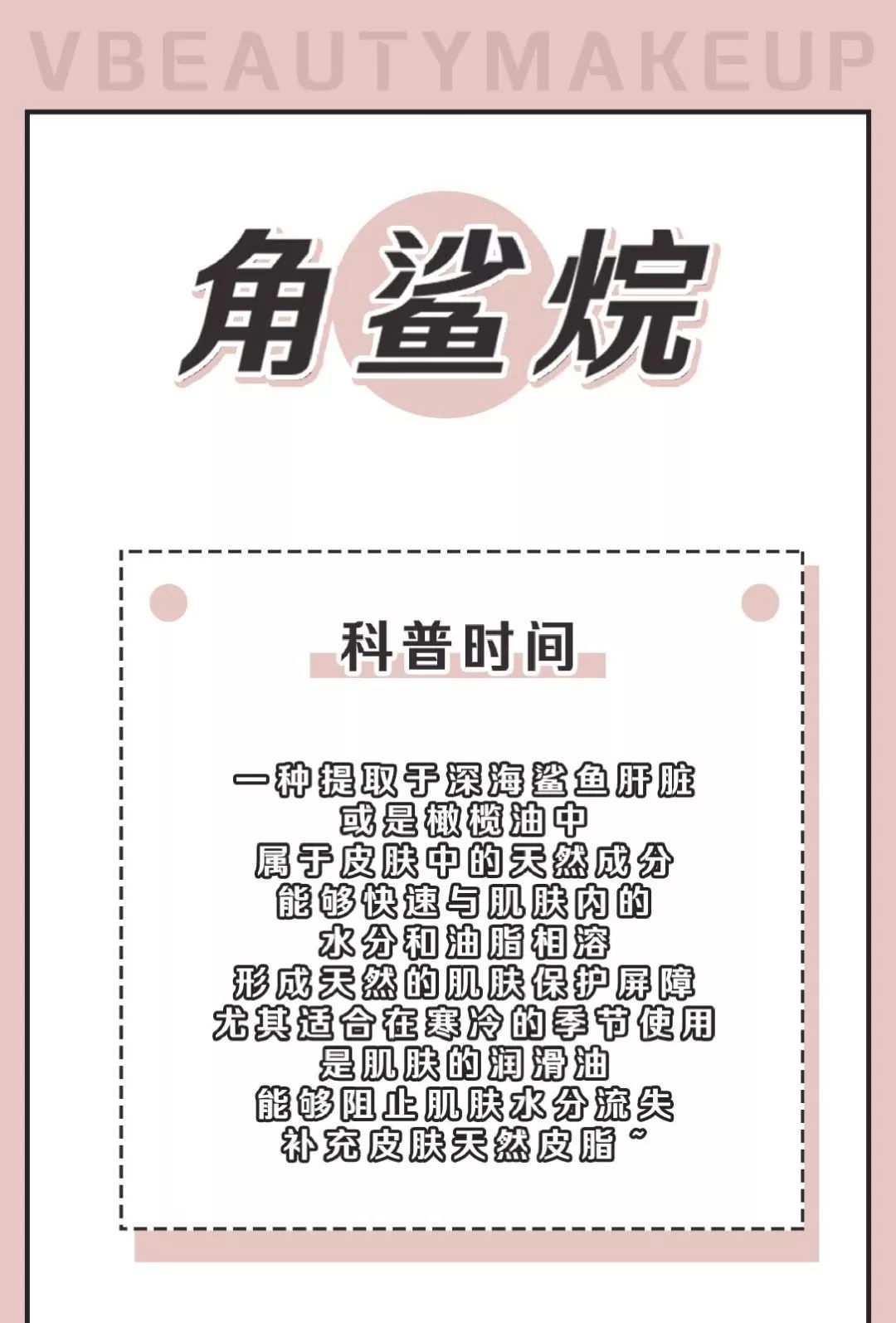 保姆级护肤的正确方法,保姆级护肤教学