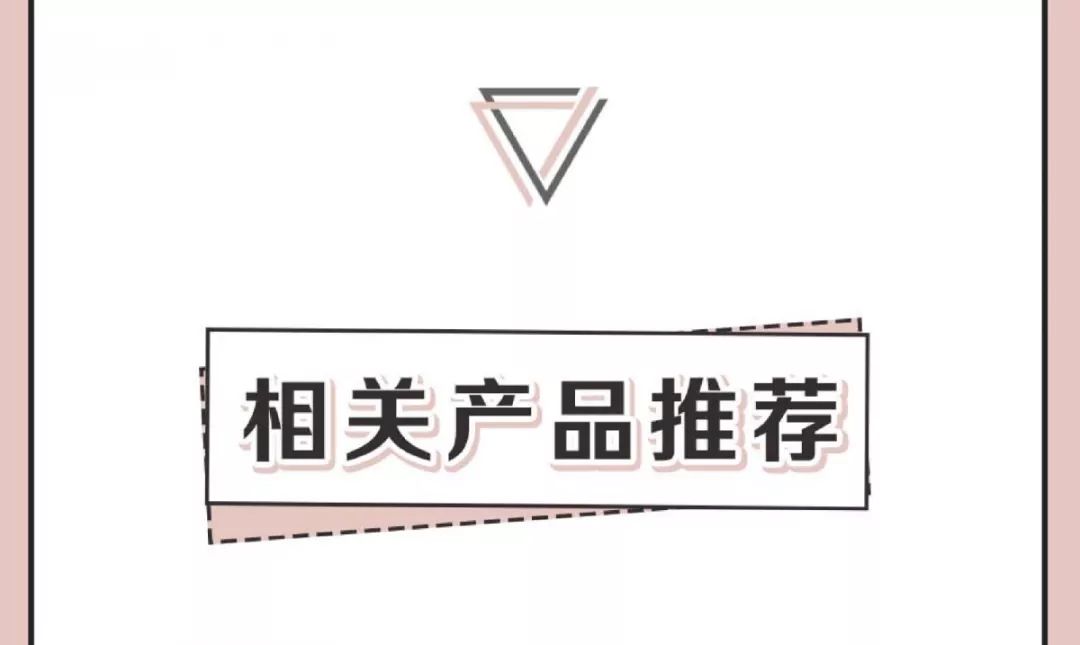 保姆级护肤的正确方法,保姆级护肤教学