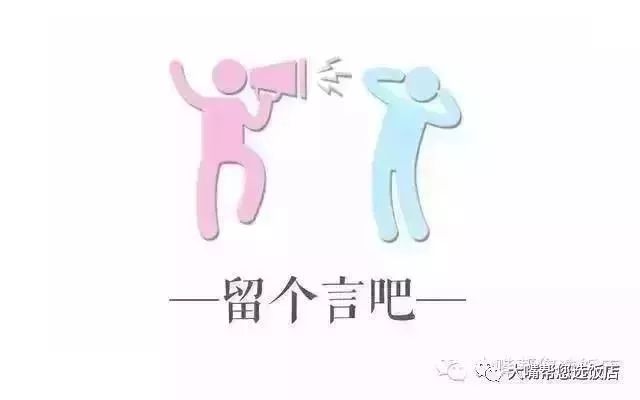 大连摘草莓一日游,大连摘草莓适合去的地方