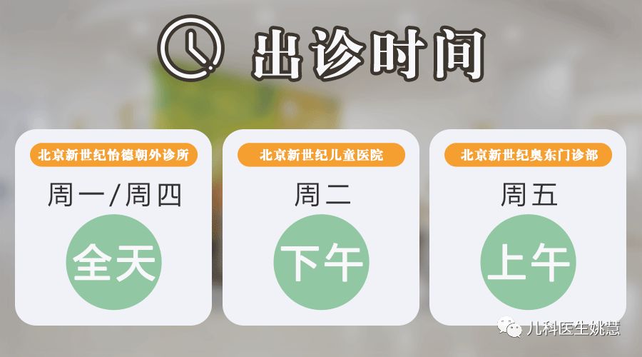 奥司他韦好还是阿比多尔好,为什么不建议奥司他韦