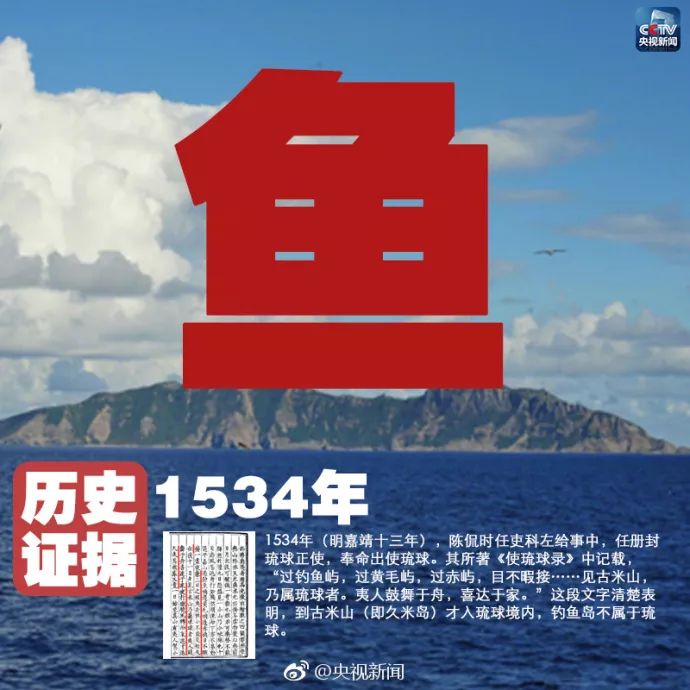 不容忘却的历史,不容被忘记的历史