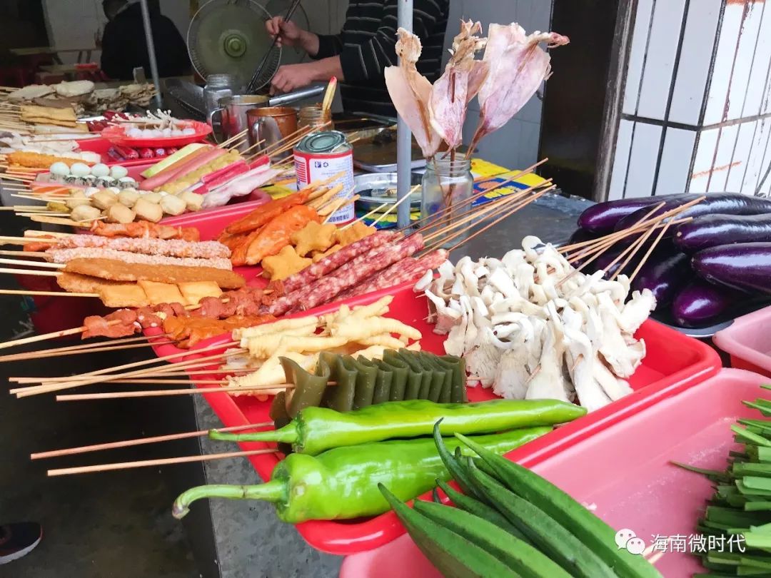 何为海口,啥是海