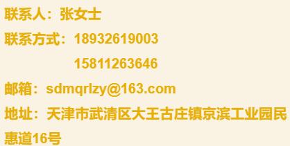 京滨工业园最新招聘,2023京滨工业园最新招聘