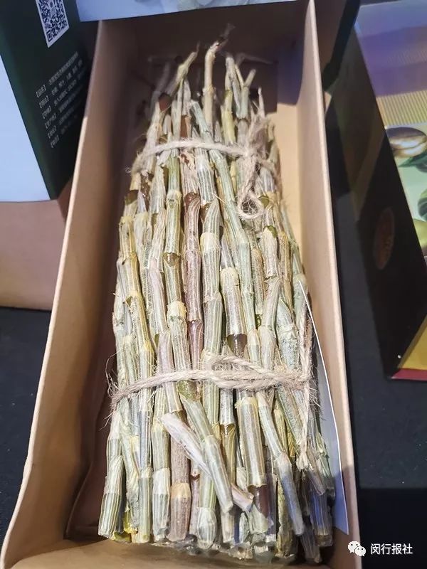 今天签约1亿元！云南咖啡、普洱、石斛……原产特色农产品可手机上抢购