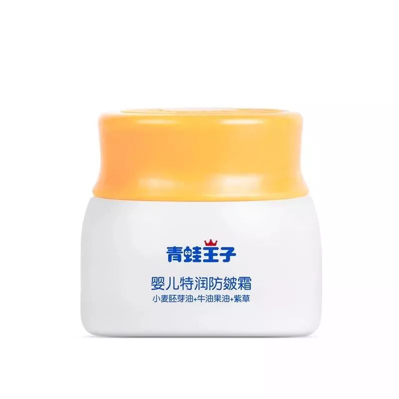 年兜又耍“花招”！嘚瑟什么……