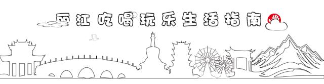 丽江找工作招聘信息最新2024,同城招聘找工作丽江