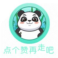 男人味是什么气味,男人味到底是什么味听00后说