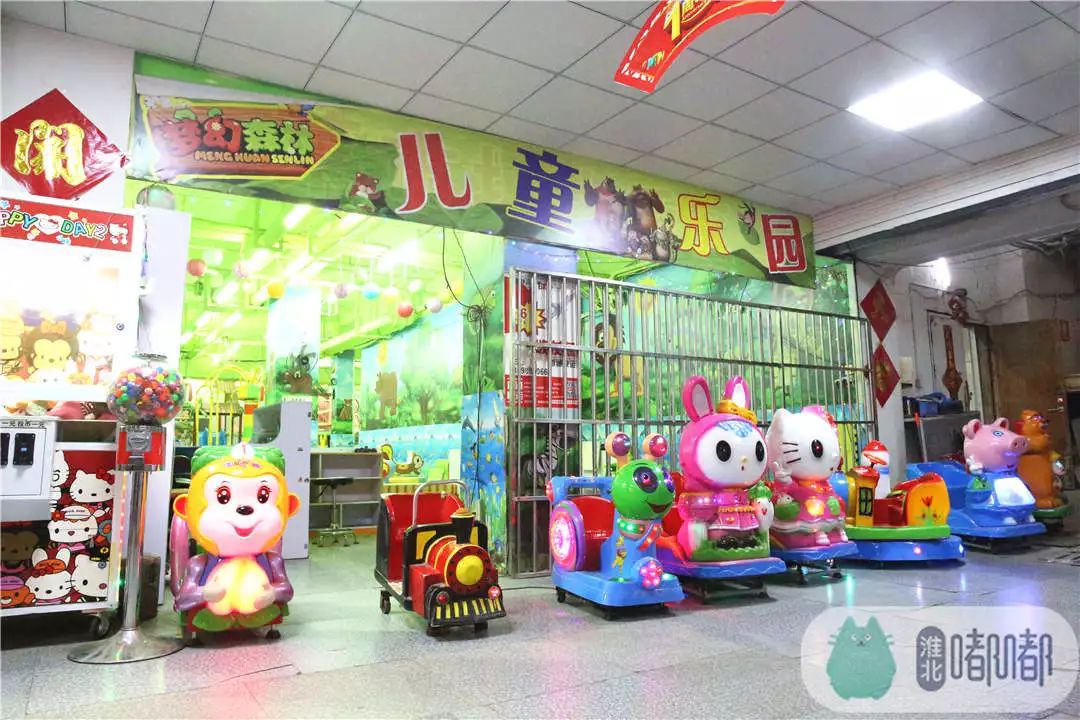 淮北24小时洗浴中心,淮北可以过夜的洗浴中心