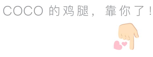 周迅这次种草的包包只要300块，可以拔