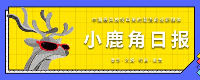 疾跑的电竞，急切的巨头