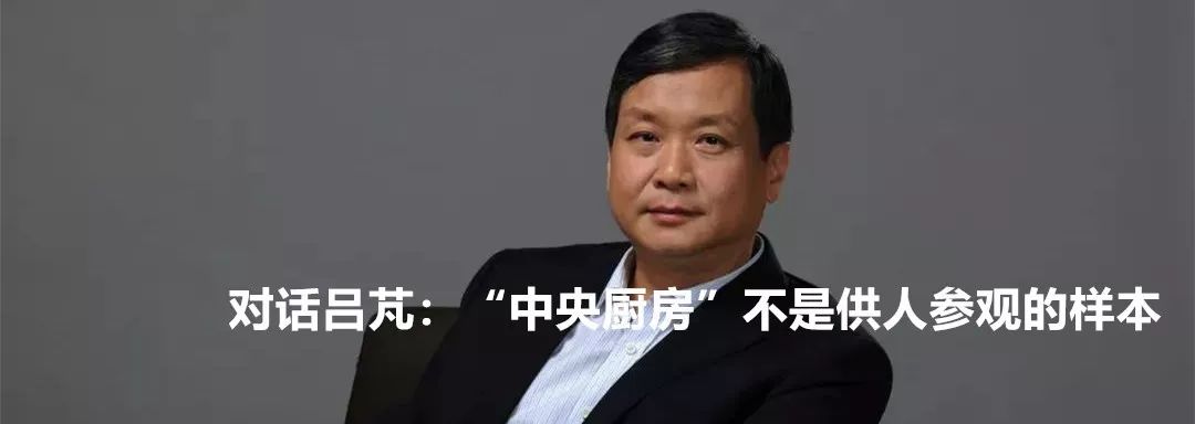 iptv和otttv的不同之处,iptv和ott的差异点是什么