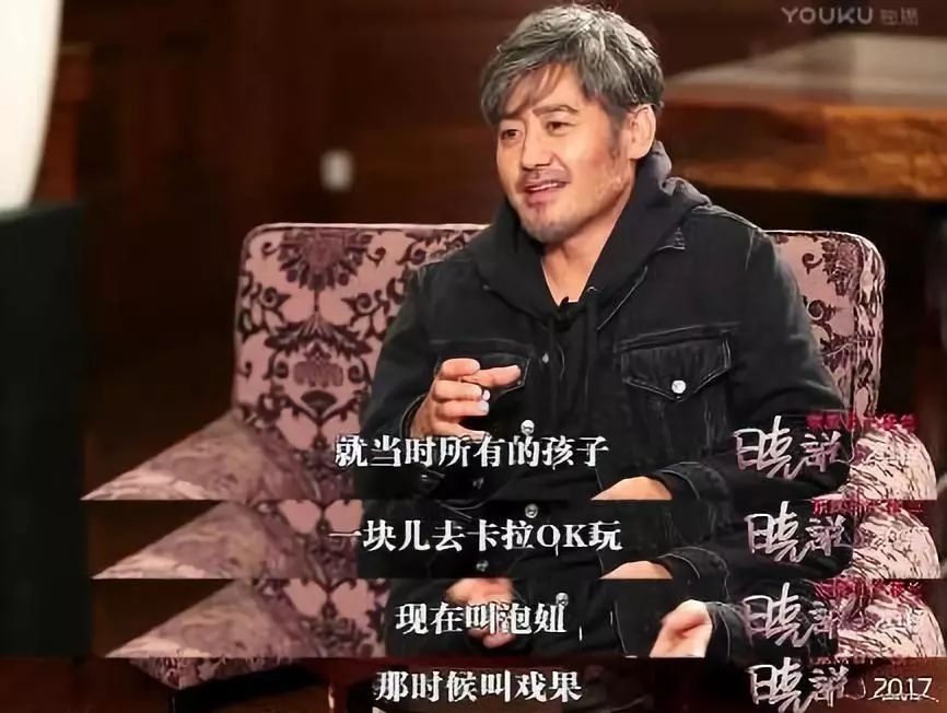 吴秀波人设崩塌后，姑娘们还敢爱大叔吗？