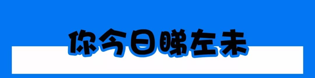 5款饼干被查出致癌物,5款饼干被检出致癌物的品名