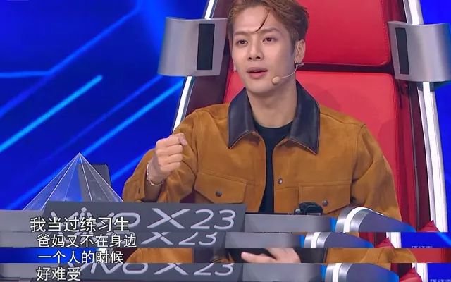 “求求你们别哭了”