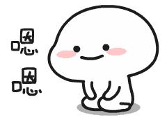 葡萄籽提取物抗衰老,葡萄籽提取物与葡萄籽效果一样吗