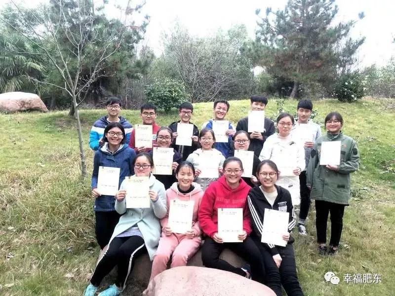 逐梦而来！咱肥东的这所学校办学18年，教育教学成果喜人！