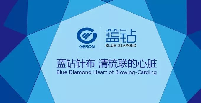 天猫品牌联合,亮点国际羽绒服旗舰店