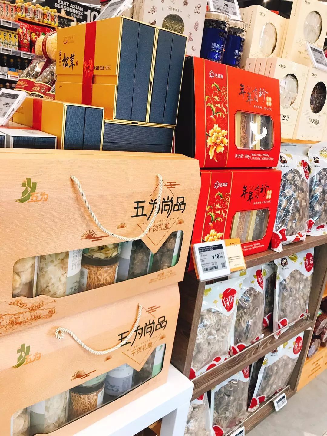 太多惊喜！这超市让你分分钟“入戏”（附优惠券）